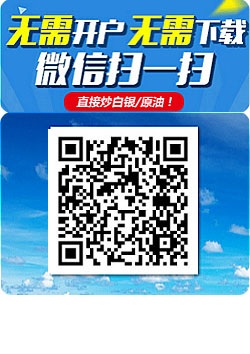 招金粤微盘 - 副本.jpg