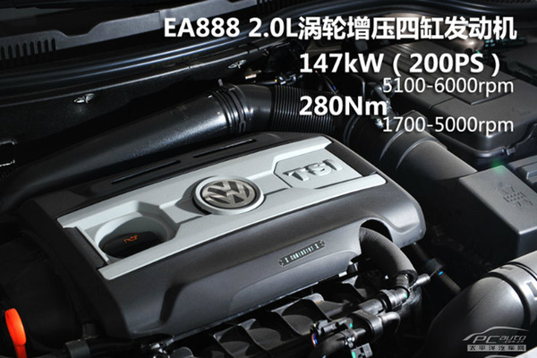 实拍2015款CC 2.0T至尊型 细节有所提升