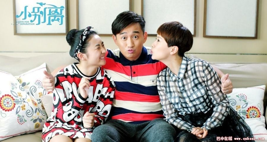 ΢΢һЦ���������֣ˬ ���沽������ʲôʱ�� �������ʲôʱ�򲥳� С����ʲôʱ����ӳ