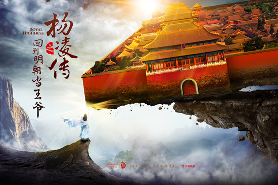 ����֮���贫���� 