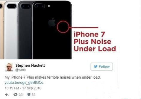 iPhone 7 Plus“噪音门”