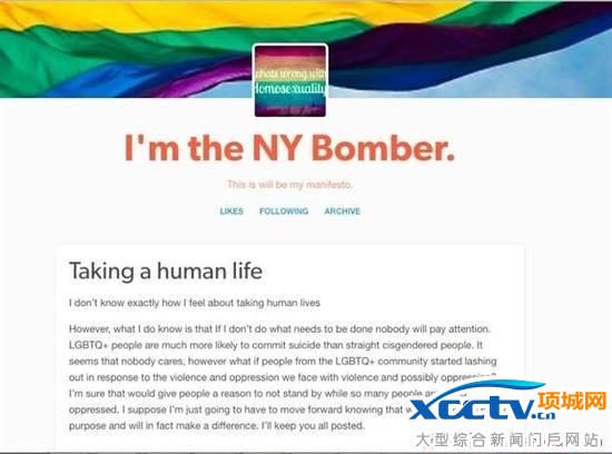 ����ŦԼ��ը