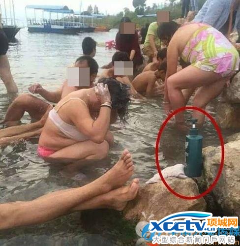 �������޼ɵ�������ˮԴ��ϴ��