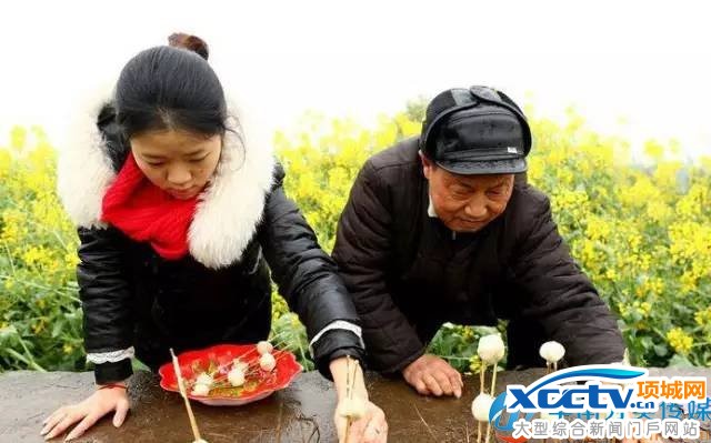 ������� ��ζ��ʽ�����＾