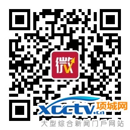 82085896c72596e4968102a538b293d8.jpg 炒微盘微信公众号.jpg