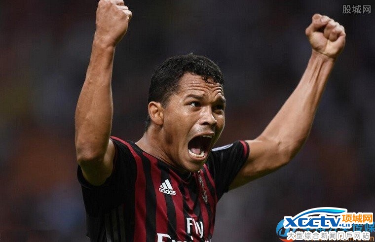 中欧体育文件或造假