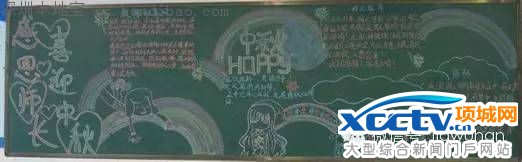 2016��������ںڰ屨(��ѡ)