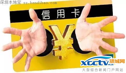 ���ÿ�Ƿ30ԪҪ��1�����ÿ����ɽ�����ô���£�