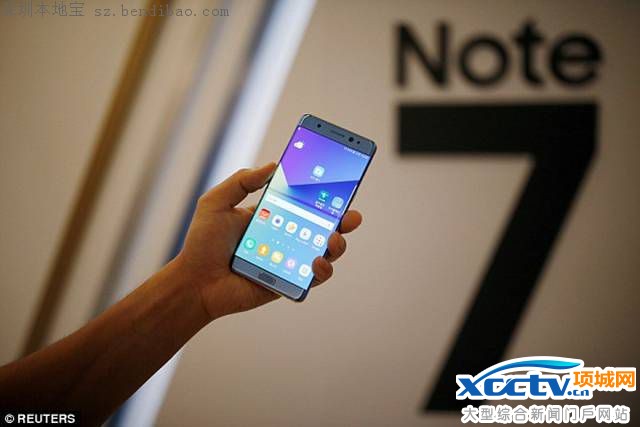 这款三星手机出事了 正在紧急召回!