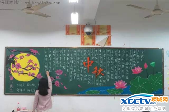 2016��������ںڰ屨(��ѡ)