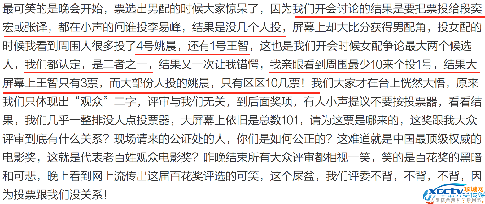 屏幕快照 2016-09-26 09.43.28.png