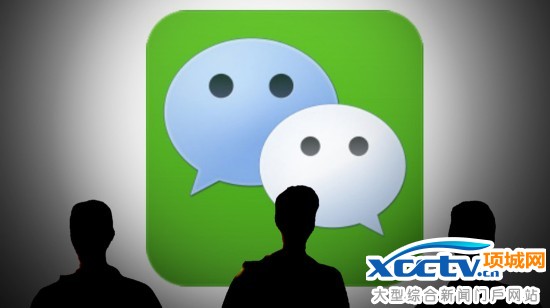 微博朋友圈作证据