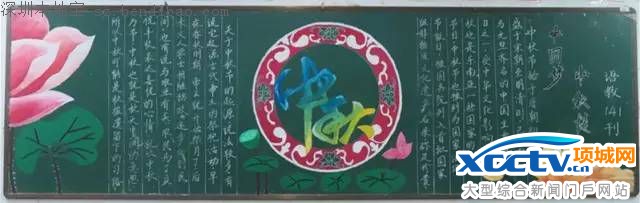 2016��������ںڰ屨(��ѡ)