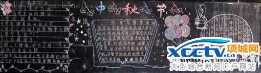 2016��������ںڰ屨(��ѡ)