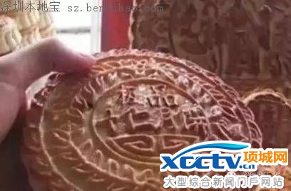 ����ڶ�������Щ�������Ц����ȫ