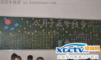 2016��������ںڰ屨(��ѡ)