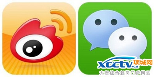 最高法最高检公安部联合发新规 微博朋友圈也能作证据