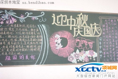 2016��������ںڰ屨(��ѡ)