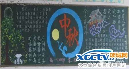 2016��������ںڰ屨(��ѡ)