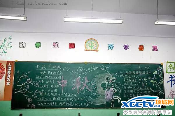 2016��������ںڰ屨(��ѡ)