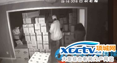 ��ȫ���磡����������Ů�Ӱ�ǹ������������ 