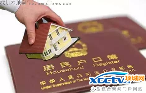 30ʡȡ��ũҵ���� ũҵ�ͷ�ũҵ���ڸ�����ЩȨ�棿