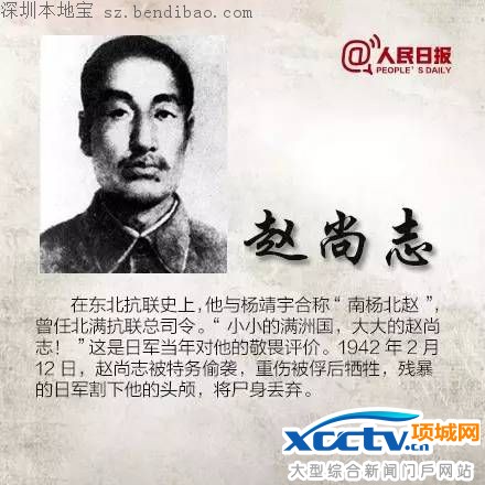 �������ܣ�918�¼�85���� Ӣ�۲��࣡