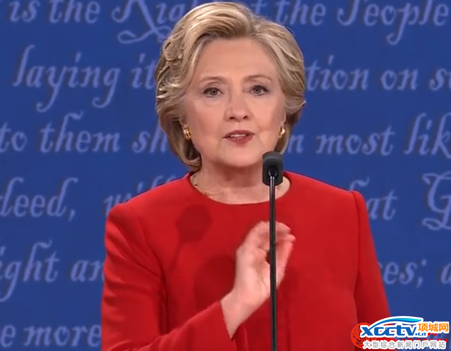 美国大选第一场辩论电视直播消息 希拉里似乎略占上风