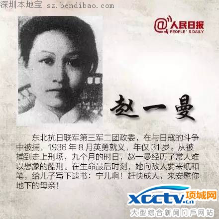 �������ܣ�918�¼�85���� Ӣ�۲��࣡