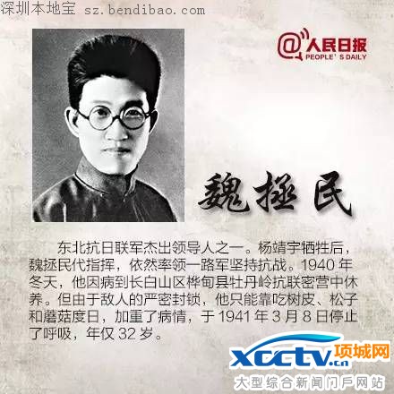 �������ܣ�918�¼�85���� Ӣ�۲��࣡