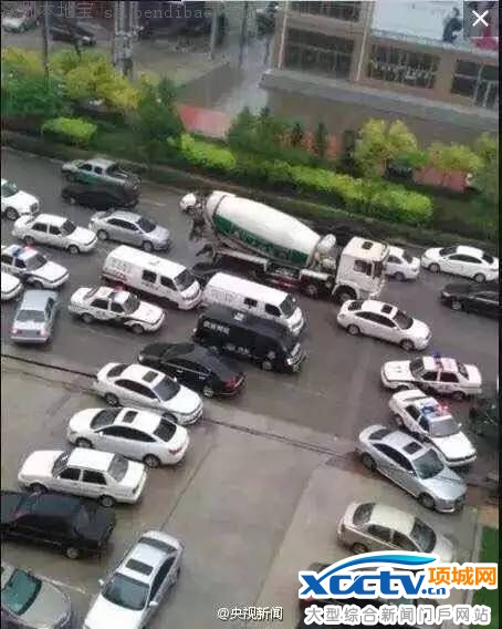 抢劫运钞车嫌犯被抓 此前媒体报道有误