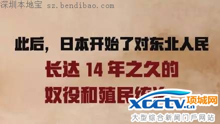 �������ܣ�918�¼�85���� Ӣ�۲��࣡