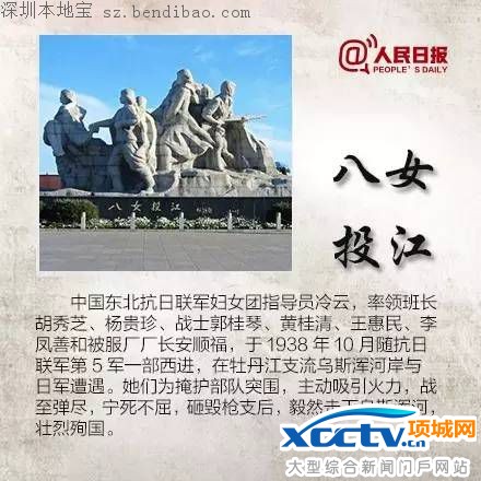 �������ܣ�918�¼�85���� Ӣ�۲��࣡