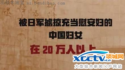 �������ܣ�918�¼�85���� Ӣ�۲��࣡