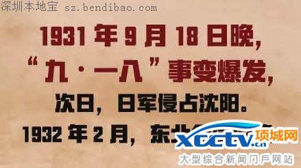 �������ܣ�918�¼�85���� Ӣ�۲��࣡