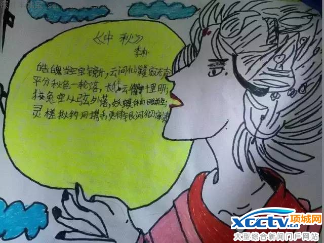 ����ڼ򵥺ÿ��û����ֳ���(ͼ)