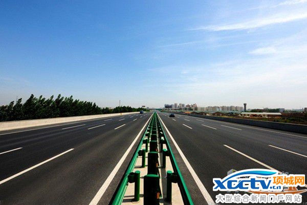 �շѹ�·�ĸ�ʱ�����ȷ ȡ���շ������е�ͨ��