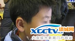 忘带课本自抽耳光