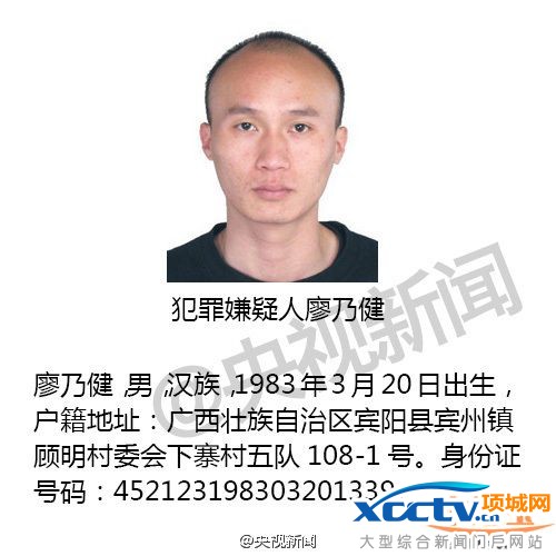 ����������A��ͨ���� ͨ��10������ƭ��