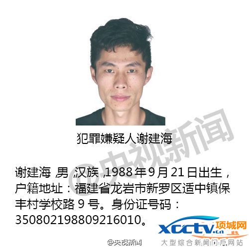 ����������A��ͨ���� ͨ��10������ƭ��