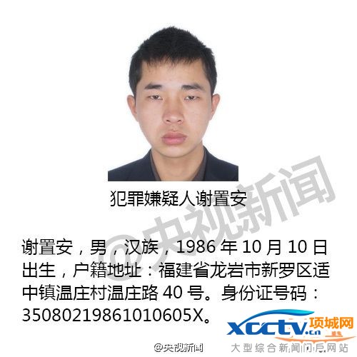 ����������A��ͨ���� ͨ��10������ƭ��