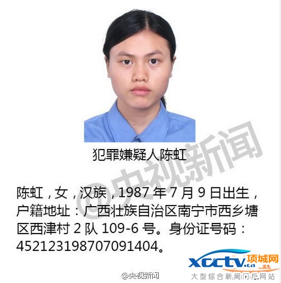 ����������A��ͨ���� ͨ��10������ƭ��