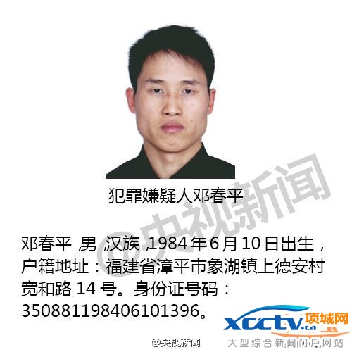 ����������A��ͨ���� ͨ��10������ƭ��