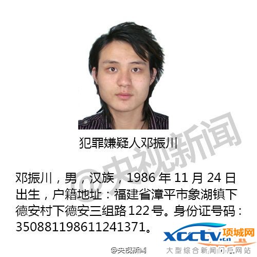 ����������A��ͨ���� ͨ��10������ƭ��