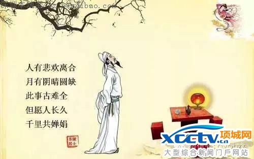 �����ʫ������Щ�������ʫ��ȫ