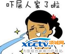 拿暧昧照片逼前女友开房 女方已婚 涉嫌强奸未遂被抓获【图】