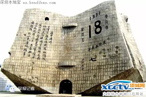 ��һ���±�85���� ���ܲ�֪��8����ʷ����