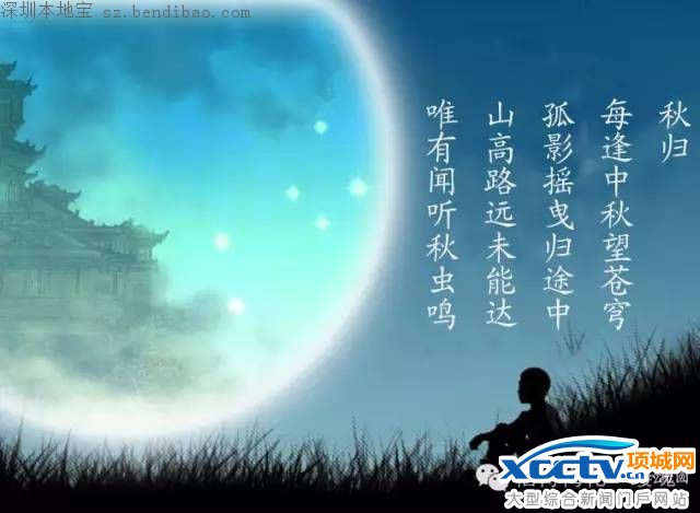 �����ʫ������Щ�������ʫ��ȫ