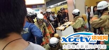 日本地铁毒气袭击