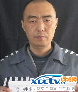 ������������:��������6��19�˱�ɱ